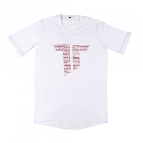 White cotton T-shirt  - Men 